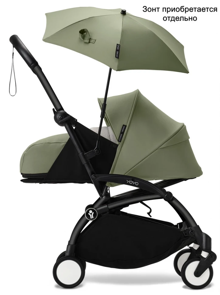 Коляска для новорожденных Stokke YOYO3 Newborn Pack 0+ рама чёрная Black Olive