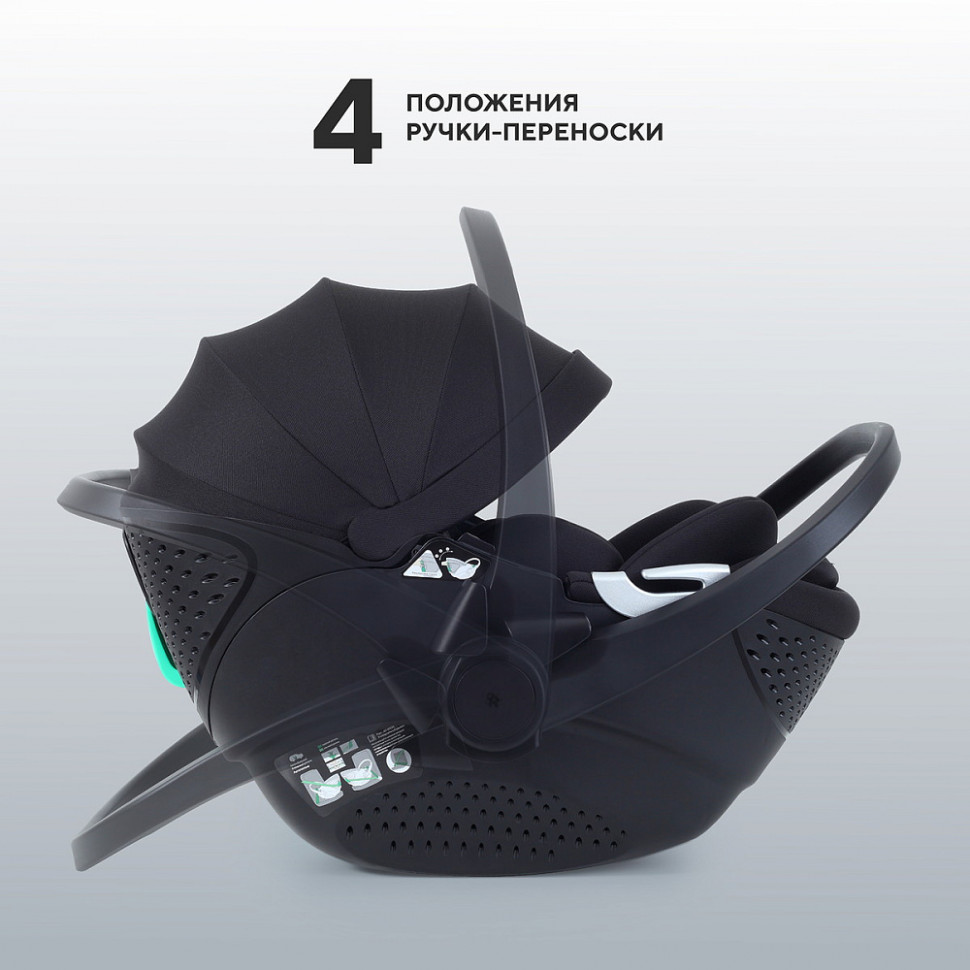 Автокресло Rant Aster Zero AY378 Black Автокресло Rant Aster Zero AY378 Black