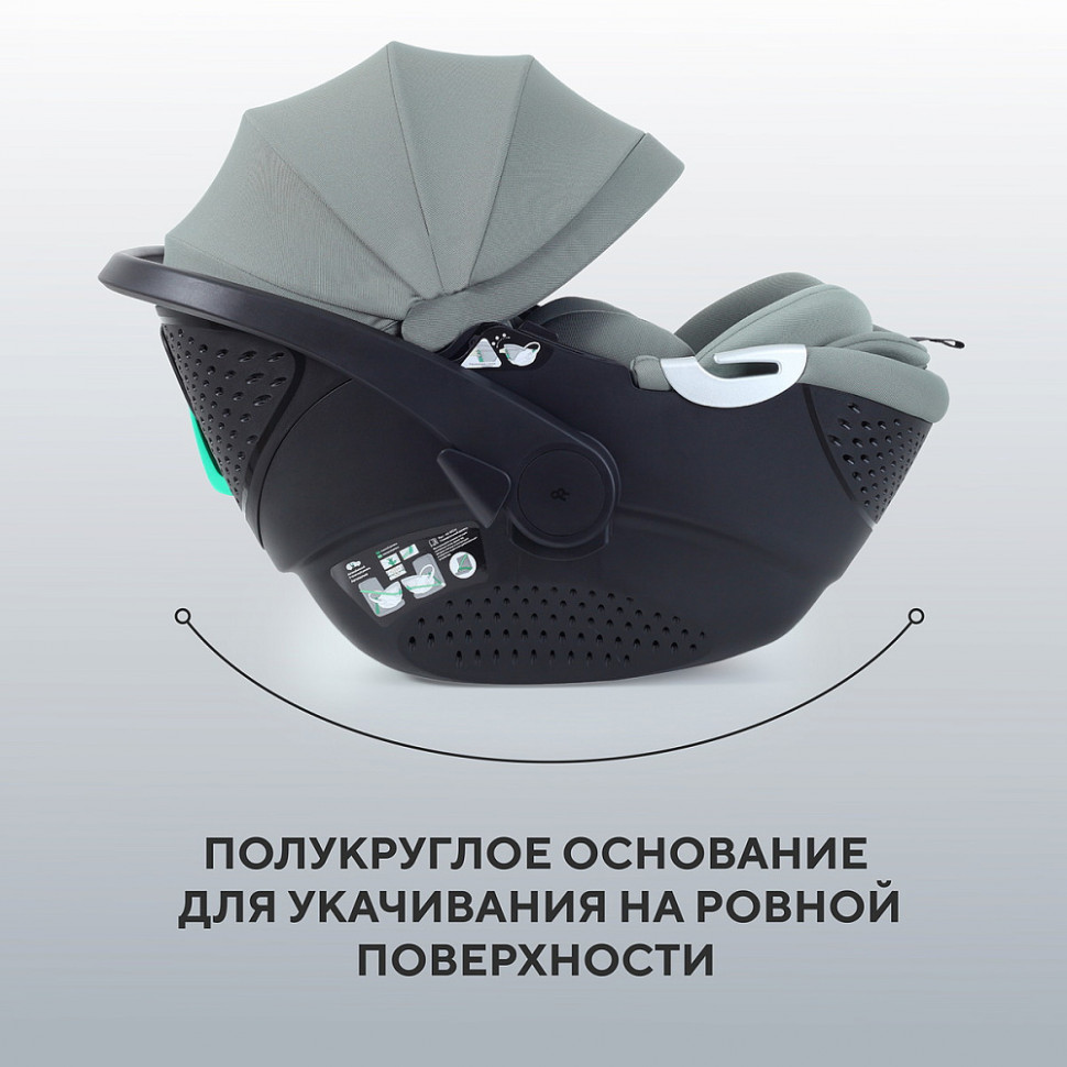 Автокресло Rant Aster Zero AY378 Olive Автокресло Rant Aster Zero AY378 Olive