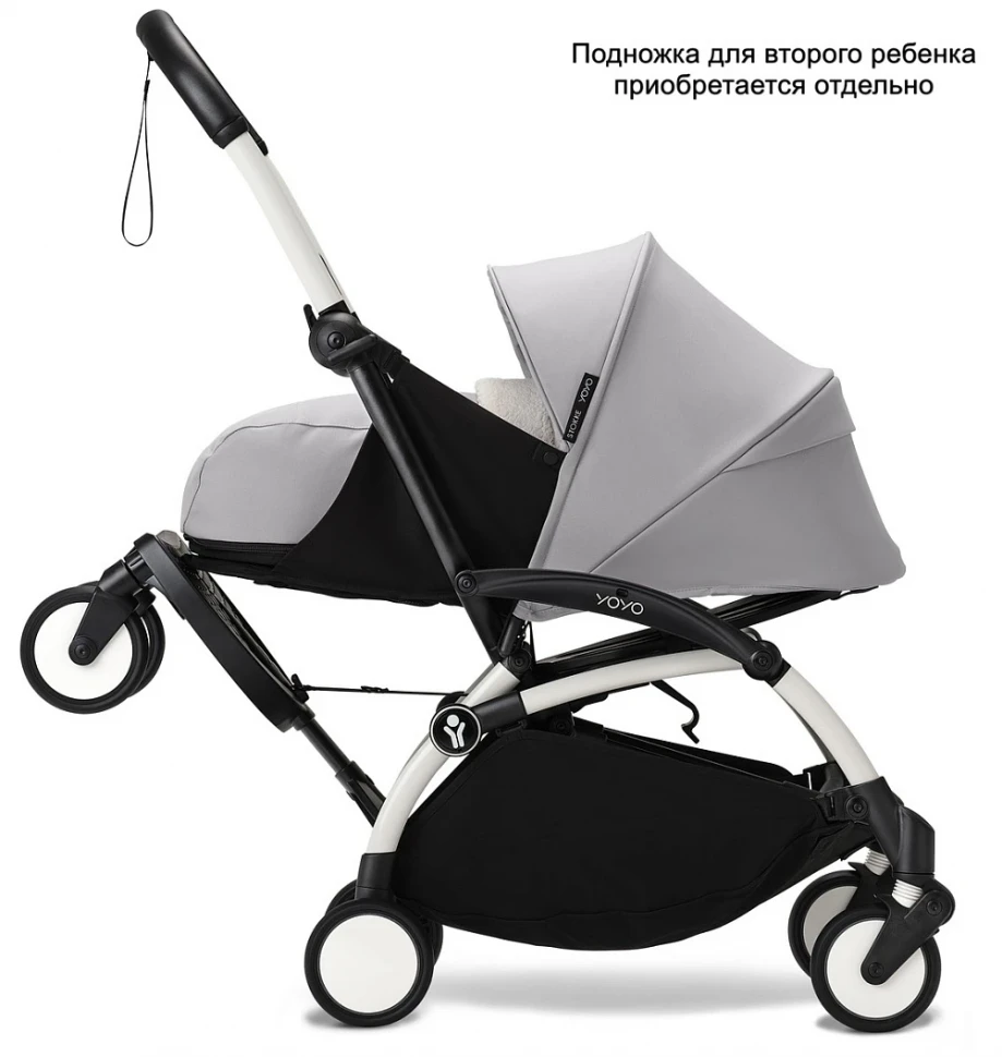 Коляска для новорожденных Stokke YOYO3 Newborn Pack 0+ рама белая White Stone