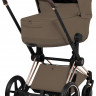 Коляска Cybex Priam V Rosegold Style Aton S2 Hibiscus Red 3 в 1 Coconut Brown