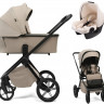 Детская коляска Peppy Monaco Plus 3 в 1 с автокреслом Rise Milk Sandstone (песочный), рама черная