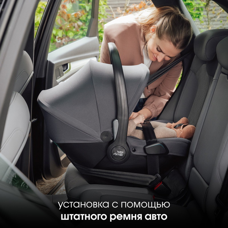 Детская коляска 4 в 1 Joolz Day 5 и автокресло Baby-Safe Core Space Black и база Vario Base 5Z без адаптеров + конверт в подарок Space black