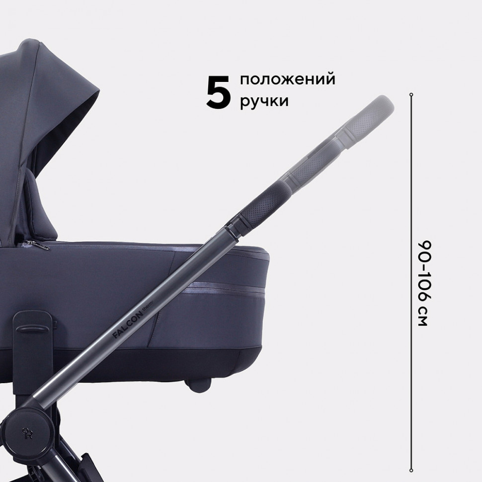 Детская коляска Rant Falcon Soft Therm 2 в 1 Graphite