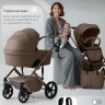 Детская коляска 2 в 1 Sweet Baby SBL Dolce 427706 Beige