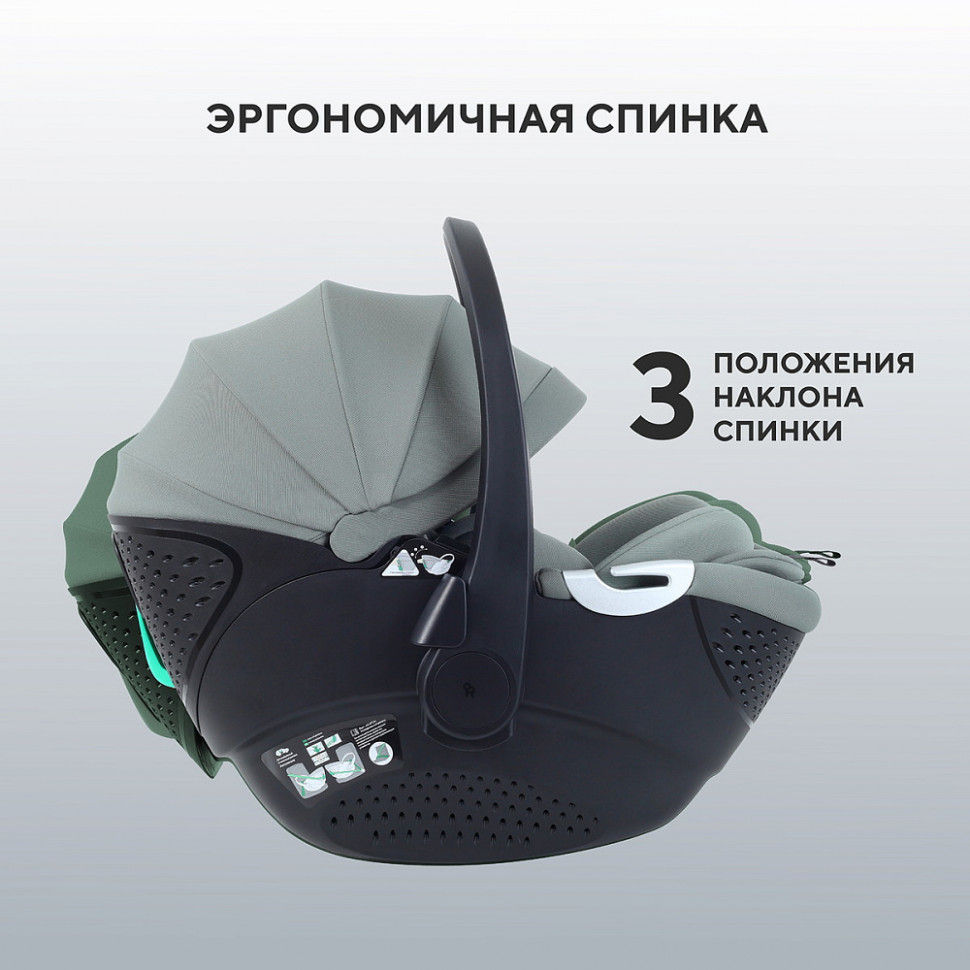 Автокресло Rant Aster Zero с базой isofix Olive