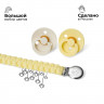 Держатель Buba Kids плетёный BKF00012 Лимонный