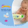 Шампунь Мое Солнышко Ромашка 200 мл