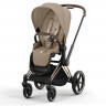 Коляска Cybex Priam IV Rosegold complete и автокресло Cloud G i-Size Moon Black Plus 3 в 1 Cozy Beige