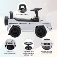 Каталка Sweet Baby Mercedes-Benz GD350 White