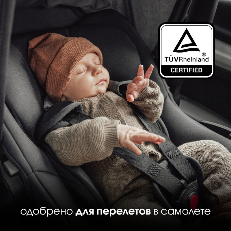 Детская коляска 4 в 1 Joolz Day 5 и автокресло Baby-Safe Core Midnight Grey и база Vario Base 5Z + конверт в подарок Sandy taupe