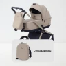 Детская коляска Rant Flex Therm Soft 2 в 1 Sandy Beige