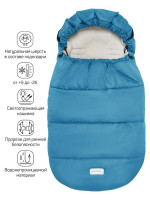 Конверт меховой AmaroBaby Snowy Travel 105 см серо-голубой