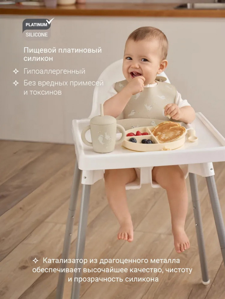 Нагрудник edda Силиконовый SB07-01001 Тюлень