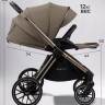 Детская коляска AmaroBaby Genius 4 в 1 с автокреслом Rant Miro Graphite и базой коричневый