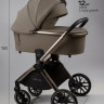 Детская коляска AmaroBaby Genius 4 в 1 с автокреслом Rant Miro Graphite и базой коричневый