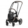 Коляска 3 в 1 Cybex Priam IV Rosegold complete и автокресло Aton S2 i-Size Lava Grey Mirage Grey Коляска 3 в 1 Cybex Priam IV Rosegold complete и автокресло Aton S2 i-Size Lava Grey Mirage Grey
