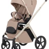 Коляска 2 в 1 Carrello Vector CRL-6550 Walnut Beige
