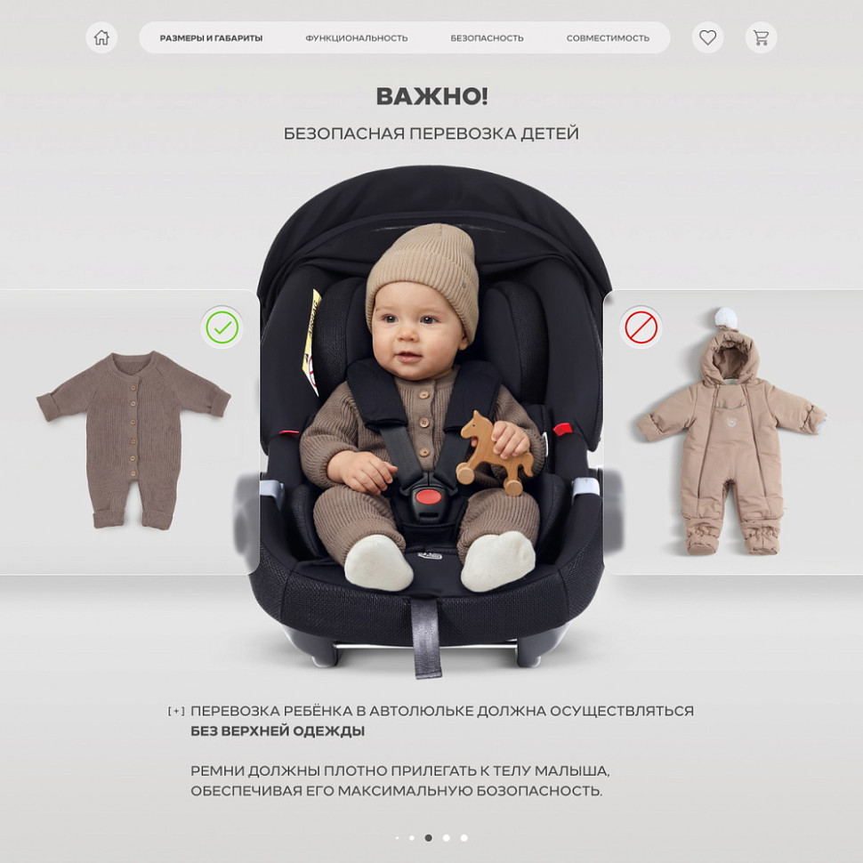 Детская коляска Rant Teo Soft 3 в 1 с автокреслом Carry Pro Graphite Black