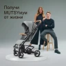 Детская прогулочная коляска Mutsy Nexo Moss grey
