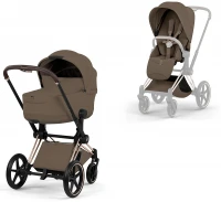 Коляска Cybex Priam V Rosegold Style Collection 2 в 1 Coconut Brown