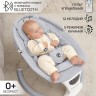 Детские электрокачели AmaroBaby Teddy Swing серый