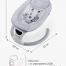 Детские электрокачели AmaroBaby Teddy Swing серый