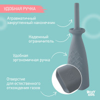 Трубка газоотводная Roxy-Kids для новорожденных RTW-2G серая (ёлочка)