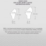 Пустышка силиконовая Bibs Infinity Anatomical, 0+ 421315 Pine