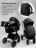 Детская коляска AmaroBaby Genius 3 в 1 черный