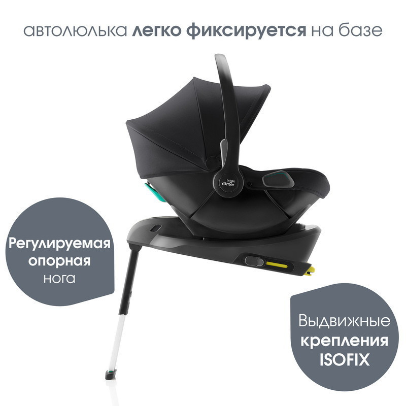 Детская коляска 3 в 1 Joolz Day 5 и автокресло Baby-Safe Core Space Black без адаптеров + конверт в подарок Sandy taupe