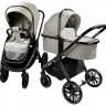 Детская коляска AmaroBaby Motus V2 2 в 1 белый