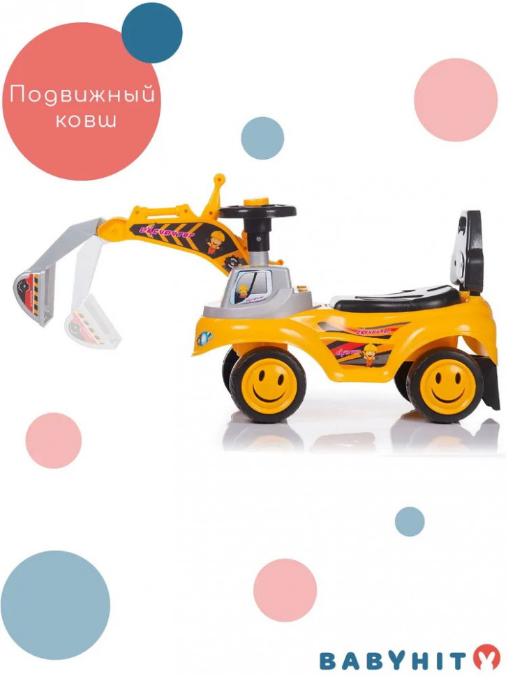 Каталка BabyHit Little Worker RC200 yellow