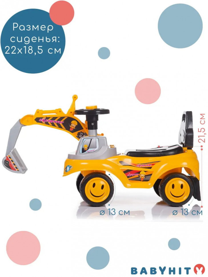 Каталка BabyHit Little Worker RC200 yellow