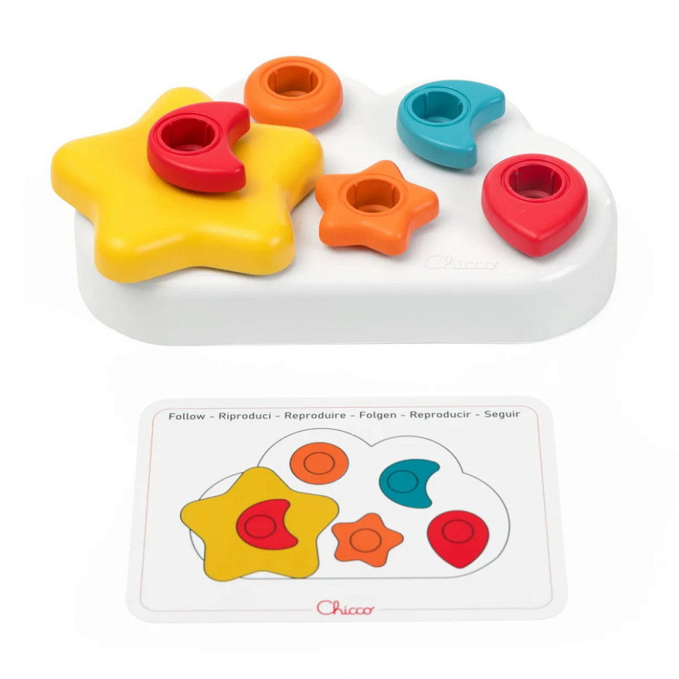 Игрушка-сортер Chicco Облако