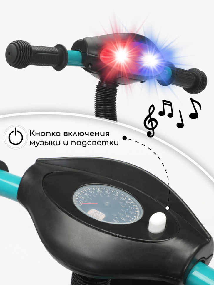 Трехколесный велосипед AmaroBaby Legend с ручкой зеленый