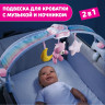 Игровая панель Chicco Радужное небо розовый