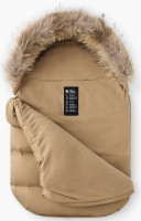 Конверт детский Happy baby 89142-0 ЧЗ бежевый / beige