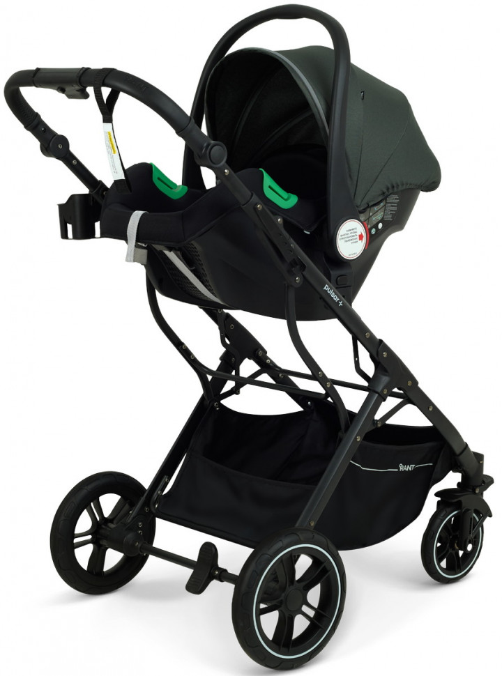 Детская коляска Rant basic Pulsar Plus 3 в 1 Grey
