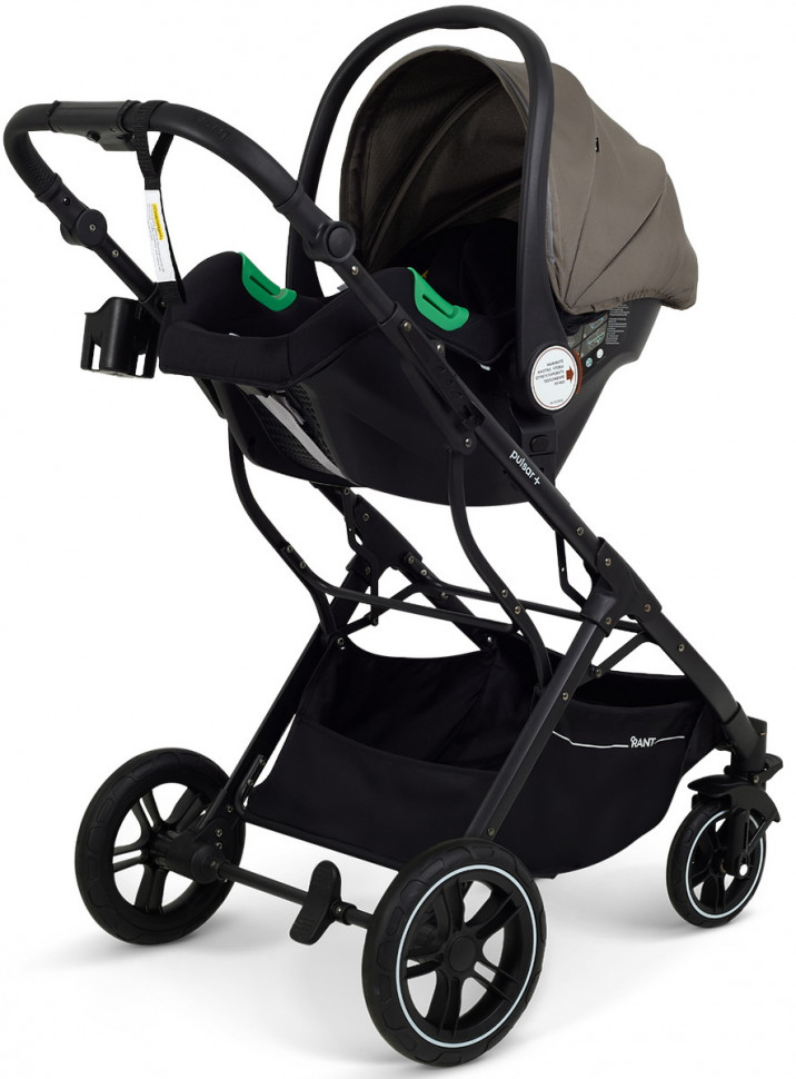 Детская коляска Rant basic Pulsar Plus 3 в 1 Mocca