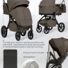Детская коляска 2 в 1 Sweet Baby SBL Orso New 427632 New Dark Beige