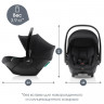 Детская коляска 4 в 1 Joolz Geo5 и автокресло Baby-Safe Core Space Black и база Vario Base 5Z Space Black