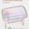 Кроватка детская Tomix Moona Beige