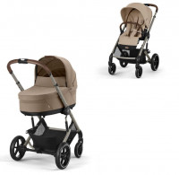 Коляска Cybex Balios S Lux TPE complete 2 в 1 Almond Beige с дождевиками