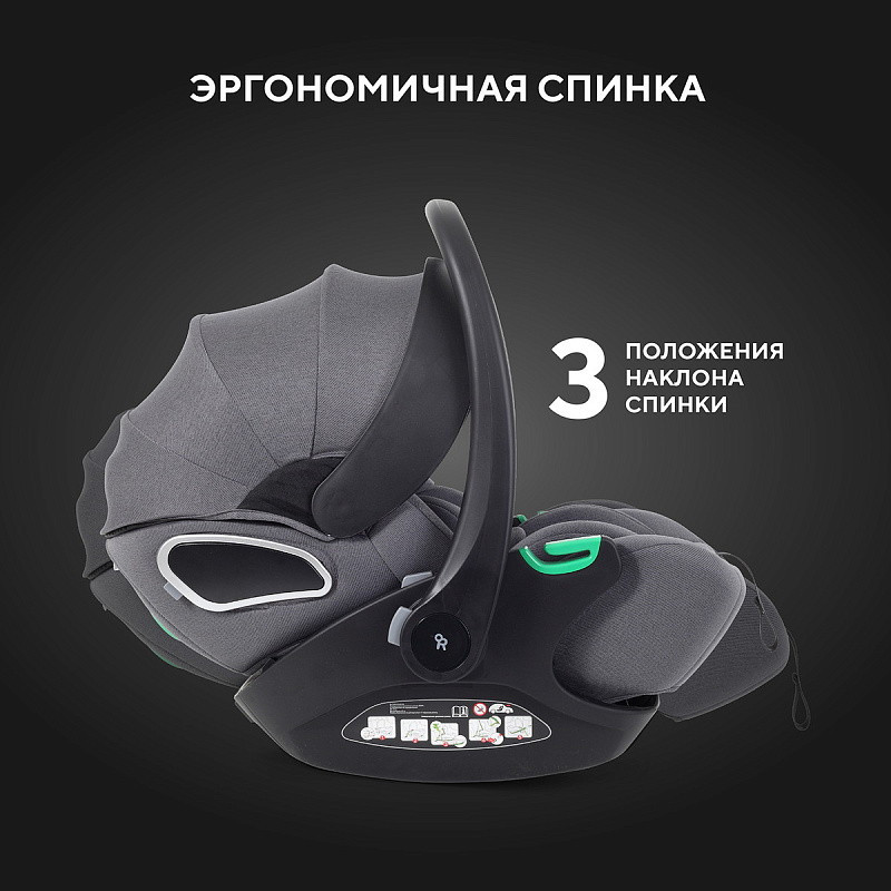 Детская коляска Rant Teo Soft 3 в 1 с автокреслом Evomax Grey Graphite