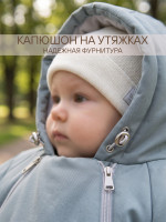 Конверт-комбинезон Сонный Гномик Уно ЧЗ голубой