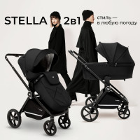Детская коляска Sweet Baby Stella 2 в 1 Dark Grey