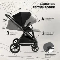 Детская коляска Sweet Baby Stella 2 в 1 Dark Grey