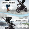 Коляска 3 в 1 Sweet Baby Rocco Air + автокресло Premier Grey Black (Air)