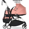Коляска для новорожденных Stokke YOYO3 Newborn Shell 0+ рама белая White Ginger Коляска для новорожденных Stokke YOYO3 Newborn Shell 0+ рама белая White Ginger